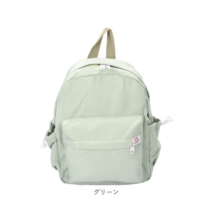 BACKYARD FAMILY「リュック おでかけ レディース 小さめ 通販 リュックサック バックパック デイパック」|リュック|