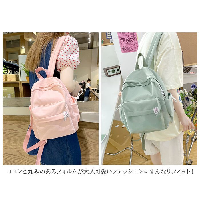 BACKYARD FAMILY「リュック おでかけ レディース 小さめ 通販 リュックサック バックパック デイパック」|リュック|
