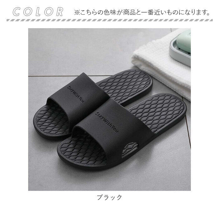 BACKYARD FAMILY「バススリッパ メンズ 通販 バスサンダル レディース ベランダ サンダル シャワーサンダル」|その他|