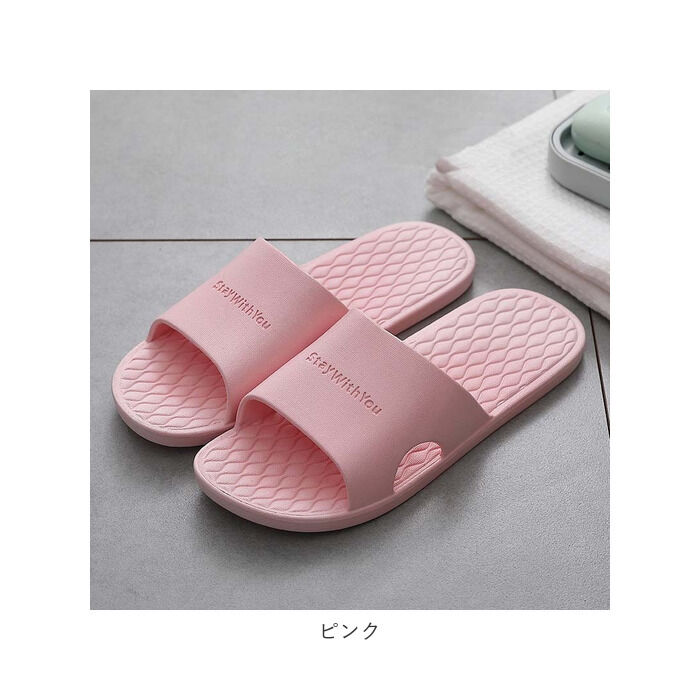 BACKYARD FAMILY「バススリッパ メンズ 通販 バスサンダル レディース ベランダ サンダル シャワーサンダル」|その他|