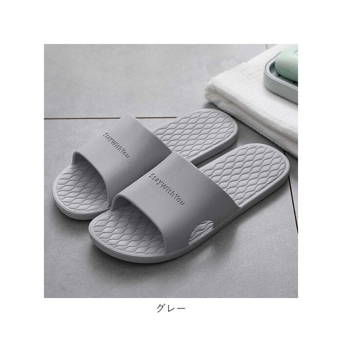 BACKYARD FAMILY「バススリッパ メンズ 通販 バスサンダル レディース ベランダ サンダル シャワーサンダル」|その他|