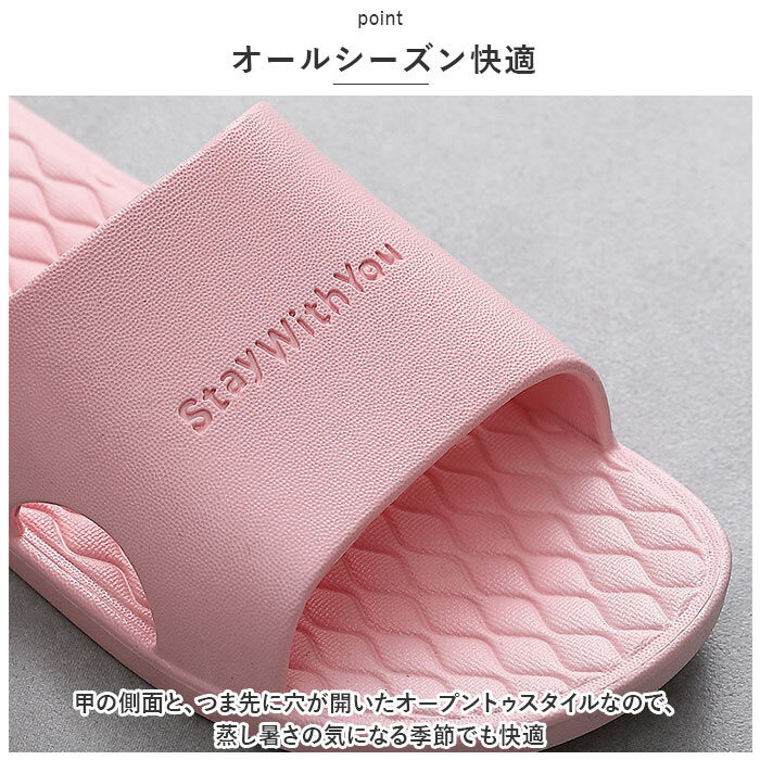 BACKYARD FAMILY「バススリッパ メンズ 通販 バスサンダル レディース ベランダ サンダル シャワーサンダル」|その他|