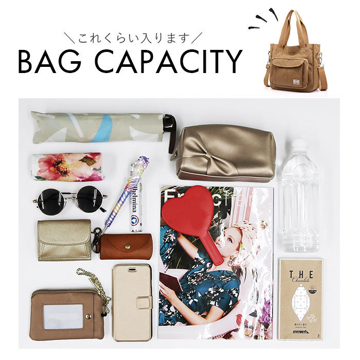 BACKYARD FAMILY「ショルダーバッグ レディース 斜めがけ 大人 ナイロン 通販 トートバッグ 2way トート」|ショルダー・メッセンジャー|