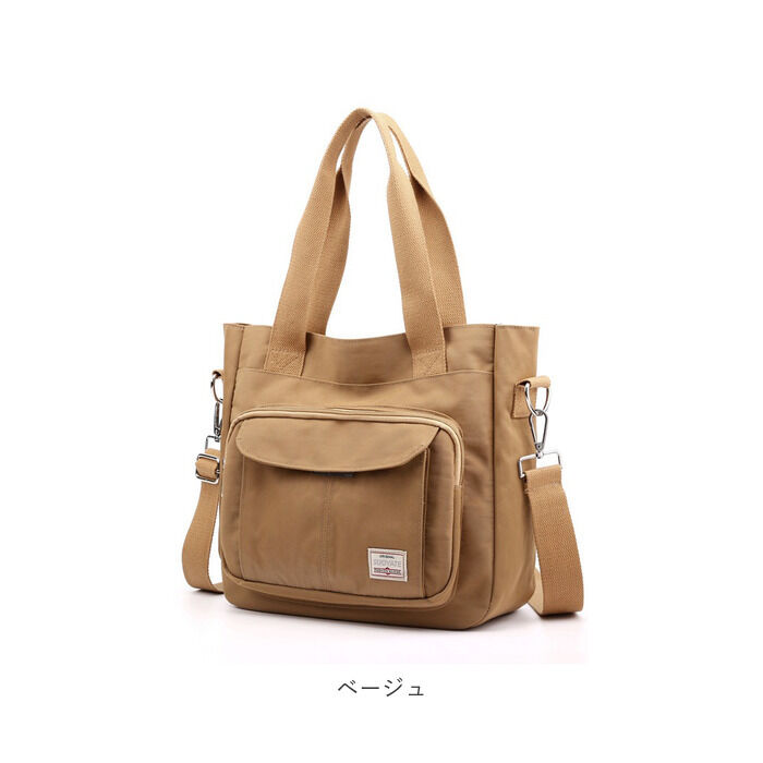 BACKYARD FAMILY「ショルダーバッグ レディース 斜めがけ 大人 ナイロン 通販 トートバッグ 2way トート」|ショルダー・メッセンジャー|