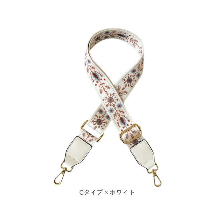 BACKYARD FAMILY「ショルダーストラップ ショルダーベルト 通販 ショルダー ストラップ バッグストラップ」|その他|