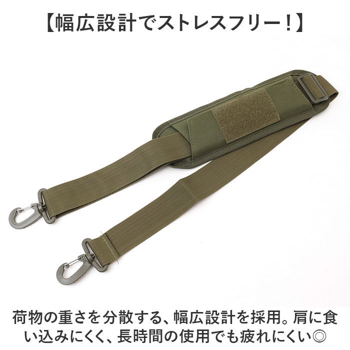 BACKYARD FAMILY「ショルダーストラップ バッグ用 肩当て 通販 ショルダーベルト 肩パッド ショルダーパッド」|その他|