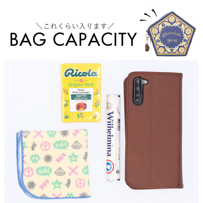 BACKYARD FAMILY「ハリーポッター バッグ 通販 Harry Potter ダイカットショルダー ショルダーバッグ」|ショルダー・メッセンジャー|