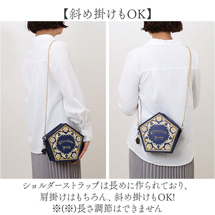 BACKYARD FAMILY「ハリーポッター バッグ 通販 Harry Potter ダイカットショルダー ショルダーバッグ」|ショルダー・メッセンジャー|