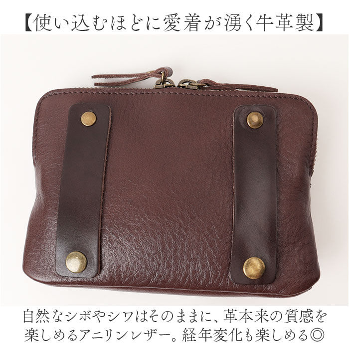 BACKYARD FAMILY「ベルトポーチ ウエストバッグ alto. 通販 メンズ レザー ウエストバック ポーチ」|その他|