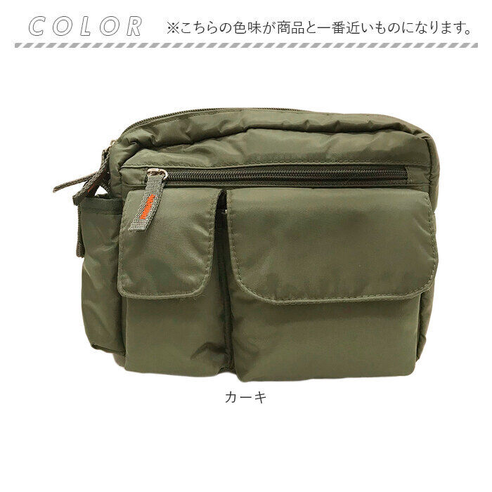 BACKYARD FAMILY「ウエストバッグ 大容量 通販 ウエストポーチ 仕事 ウェストポーチ ウェストバッグ バッグ バック」|その他|
