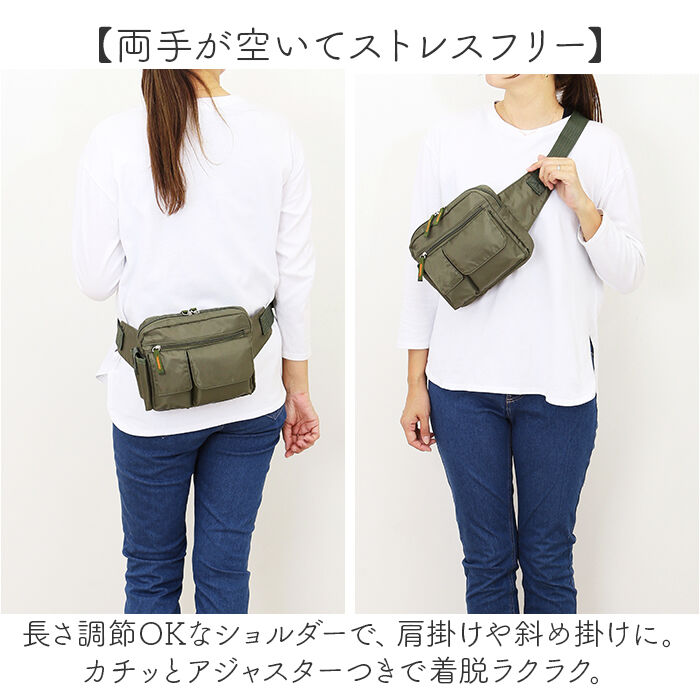BACKYARD FAMILY「ウエストバッグ 大容量 通販 ウエストポーチ 仕事 ウェストポーチ ウェストバッグ バッグ バック」|その他|