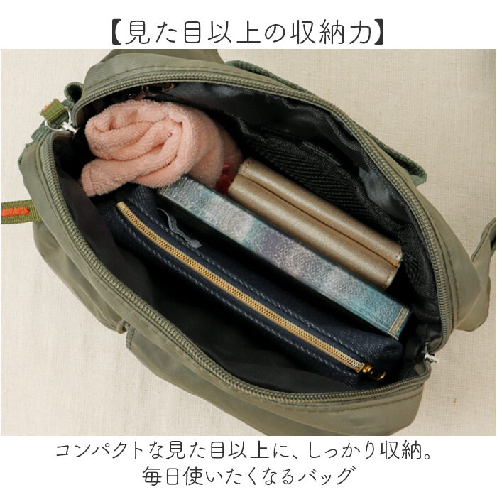 BACKYARD FAMILY「ウエストバッグ 大容量 通販 ウエストポーチ 仕事 ウェストポーチ ウェストバッグ バッグ バック」|その他|