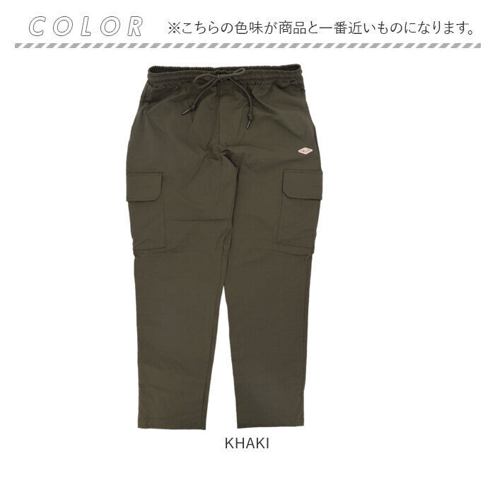 BACKYARD FAMILY「BALL パンツ 65751 通販 カーゴパンツ ストレッチパンツ 長ズボン ロングパンツ メンズ」|その他|