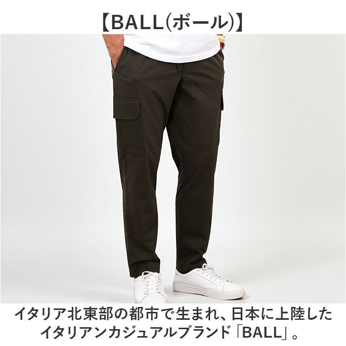 BACKYARD FAMILY「BALL パンツ 65751 通販 カーゴパンツ ストレッチパンツ 長ズボン ロングパンツ メンズ」|その他|