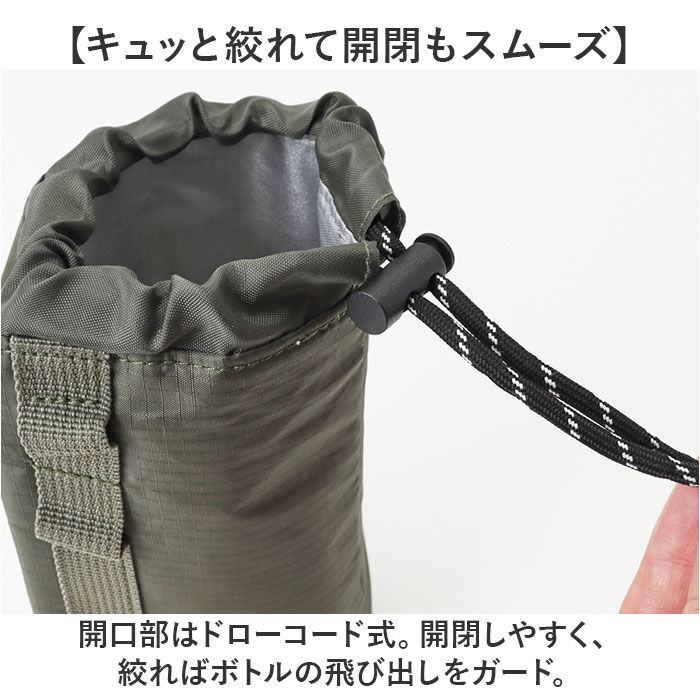 BACKYARD FAMILY「サウナグッズ ゴリラックス ボトルホルダー 通販 GORELAX ごリラックス トトノイモード」|食器・キッチングッズ|