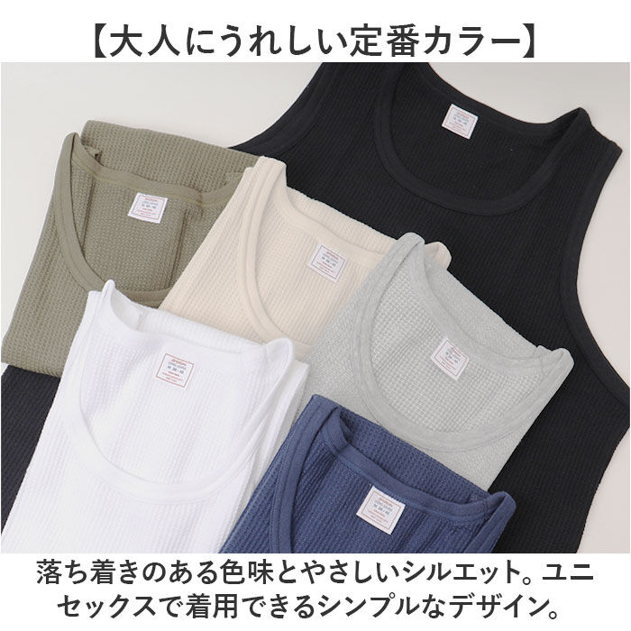 BACKYARD FAMILY「JEMORGAN タンクトップ JC735-22K ジェーイーモーガン 通販 ノースリーブ」|その他|