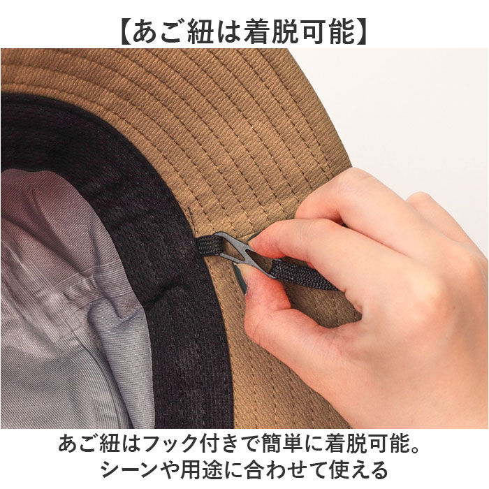 BACKYARD FAMILY「ハット メンズ 通販 防水ハット 男性 帽子 ぼうし 防水 サイズ調整可能 あご紐付き 日よけ帽子」|ハット|
