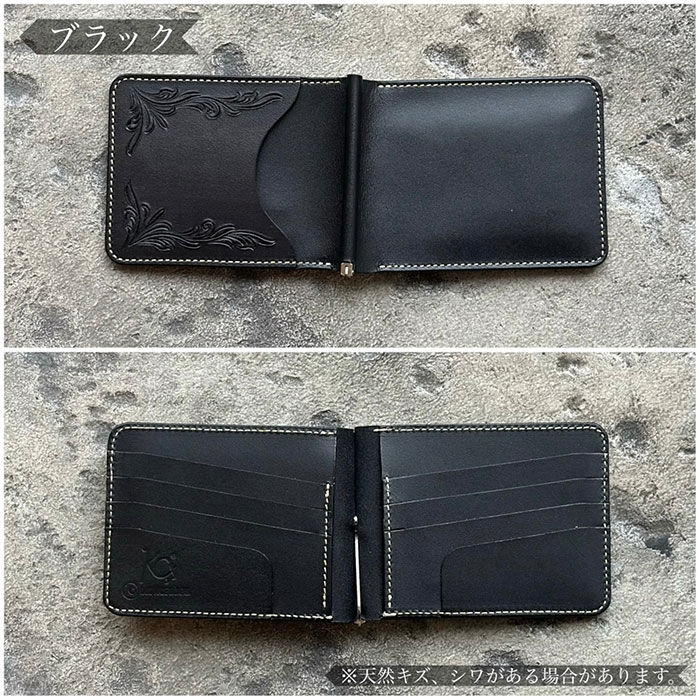 BACKYARD FAMILY「KC,s 財布 ケイシイズ KIB302 通販 日本製 マネークリップ 本革 牛革 レザー」|財布|