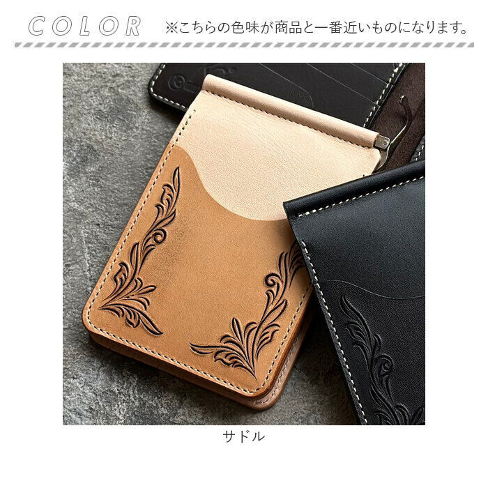 BACKYARD FAMILY「KC,s 財布 ケイシイズ KIB302 通販 日本製 マネークリップ 本革 牛革 レザー」|財布|