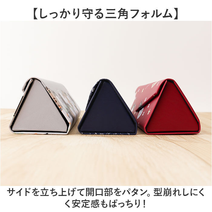 BACKYARD FAMILY「メガネケース 猫 通販 にゃん屋 猫3兄弟 眼鏡ケース 猫三兄弟 めがねケース 折りたたみ」|その他|
