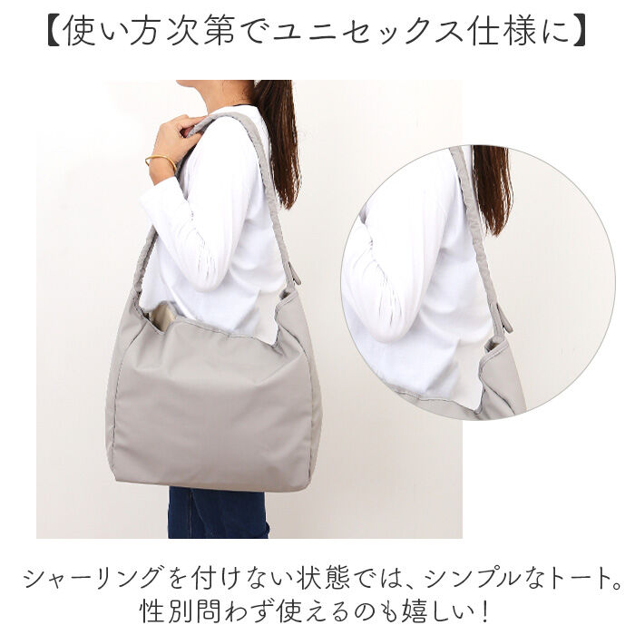 BACKYARD FAMILY「L.R.M トートバッグ SFK-1096 エル・アール・エム 通販 ショルダーバッグ 2way」|トートバッグ|