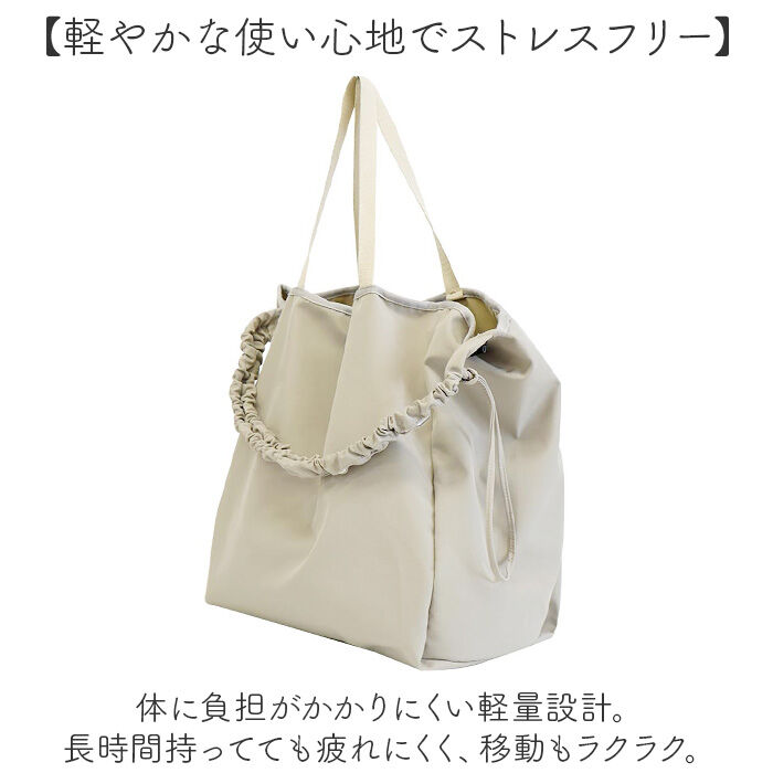 BACKYARD FAMILY「L.R.M トートバッグ SFK-1096 エル・アール・エム 通販 ショルダーバッグ 2way」|トートバッグ|