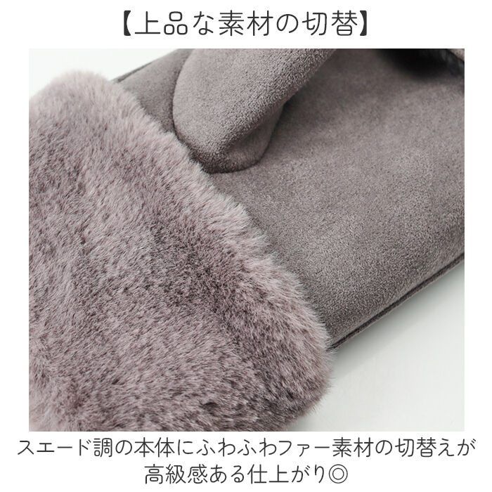 BACKYARD FAMILY「スカンジナビアンフォレスト 手袋 251-TTSF878 通販 SCANDINAVIAN」|手袋|