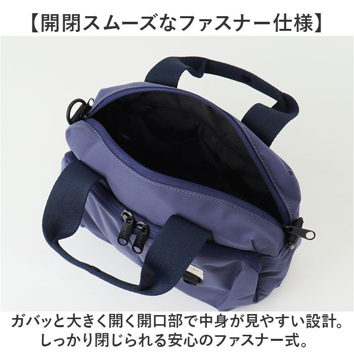 anello「アネロ anello ショルダーバッグ AGB5001 通販 ショルダーバック 斜めがけバッグ」|ショルダー・メッセンジャー|