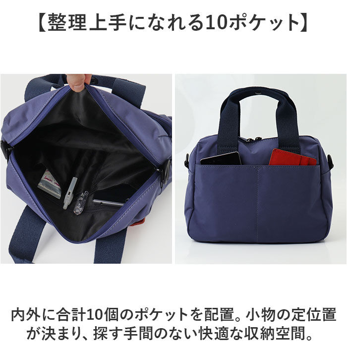 anello「アネロ anello ショルダーバッグ AGB5001 通販 ショルダーバック 斜めがけバッグ」|ショルダー・メッセンジャー|