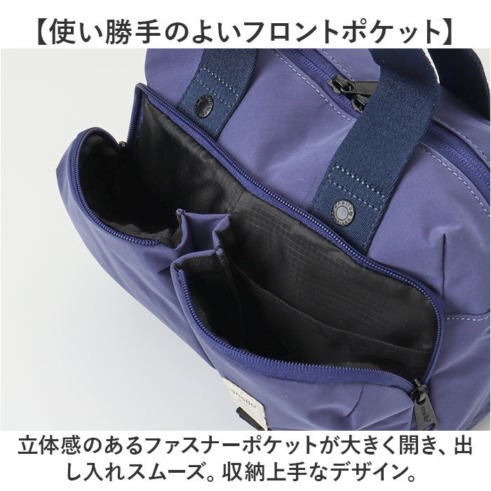 anello「アネロ anello ショルダーバッグ AGB5001 通販 ショルダーバック 斜めがけバッグ」|ショルダー・メッセンジャー|