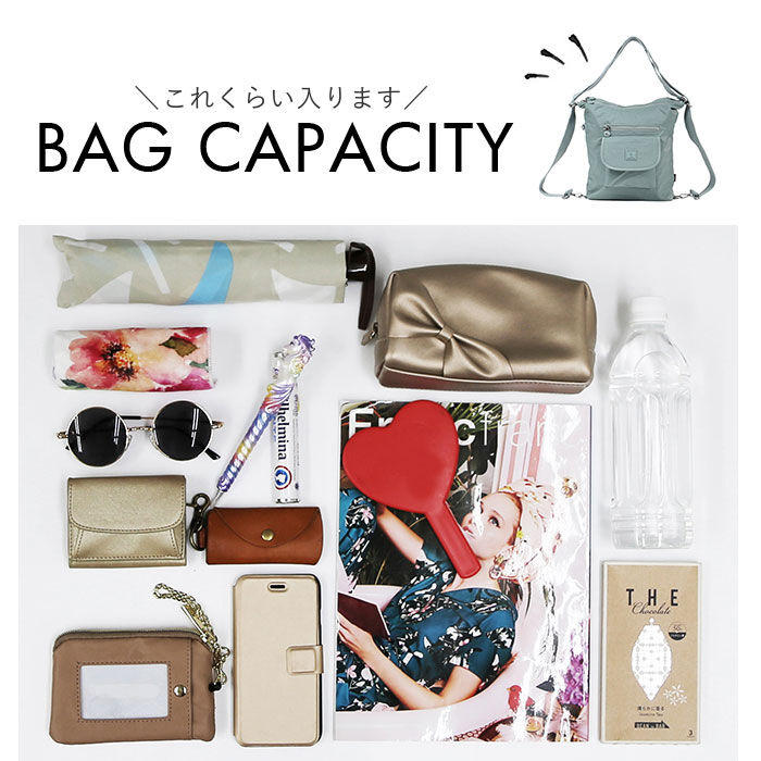 BACKYARD FAMILY「Melody メロディー リュック ショルダー 通販 肩掛け 斜め掛け 3WAY リュックサック」|リュック|