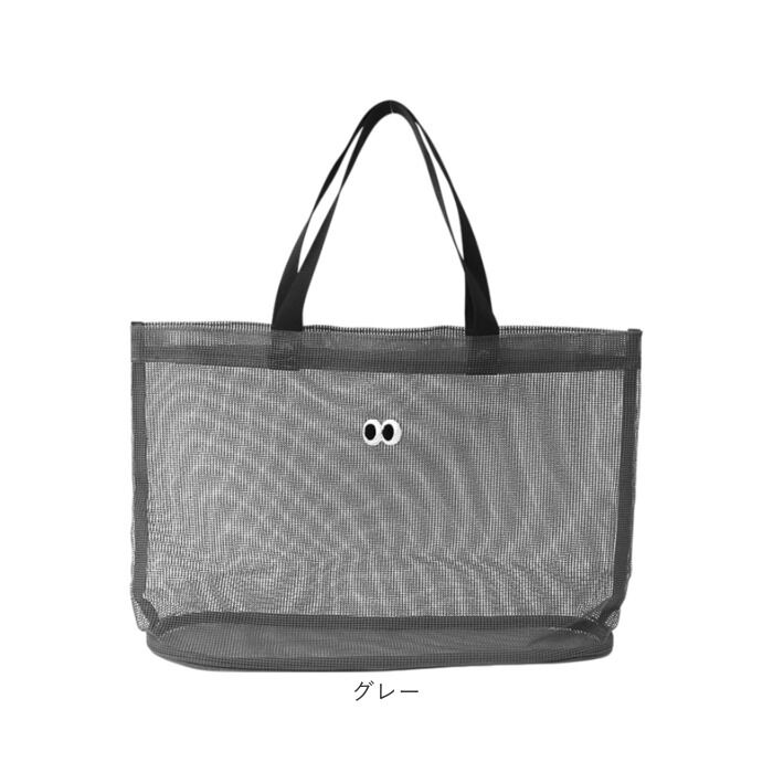 BACKYARD FAMILY「トートバッグ メッシュ 通販 メッシュトート バッグ バック トート メンズ レディース」|トートバッグ|