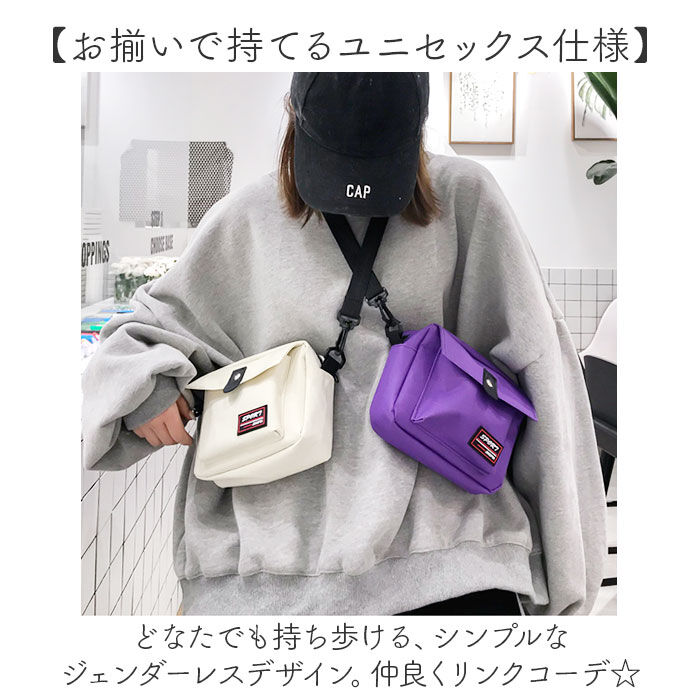 BACKYARD FAMILY「キャンバス ショルダーバッグ ミニ 通販 ミニショルダーバッグ ミニショルダーバック」|ショルダー・メッセンジャー|