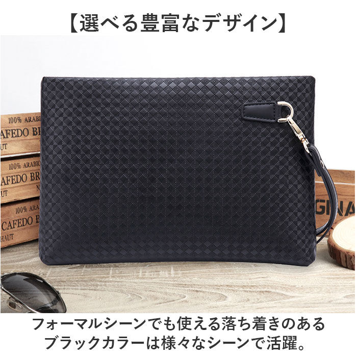 BACKYARD FAMILY「クラッチバッグ メンズ 通販 セカンドバッグ クラッチバック セカンドバック パーティバッグ」|クラッチバッグ|