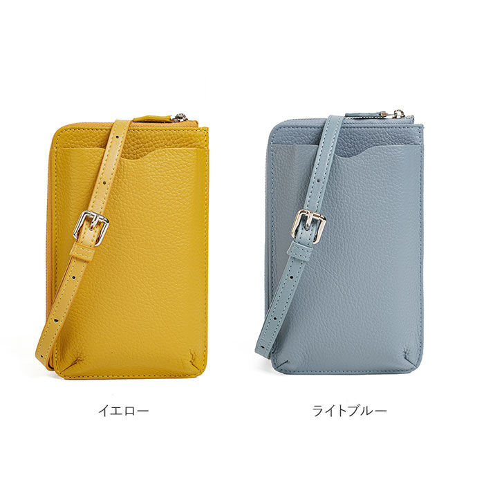 BACKYARD FAMILY「スマホポーチ 本革 レディース 通販 スマホショルダーバッグ スマホショルダーポーチ」|ショルダー・メッセンジャー|