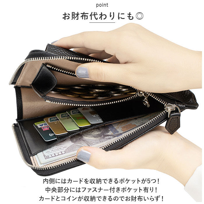 BACKYARD FAMILY「スマホポーチ 本革 レディース 通販 スマホショルダーバッグ スマホショルダーポーチ」|ショルダー・メッセンジャー|