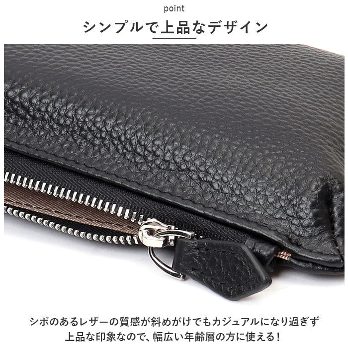 BACKYARD FAMILY「スマホポーチ 本革 レディース 通販 スマホショルダーバッグ スマホショルダーポーチ」|ショルダー・メッセンジャー|