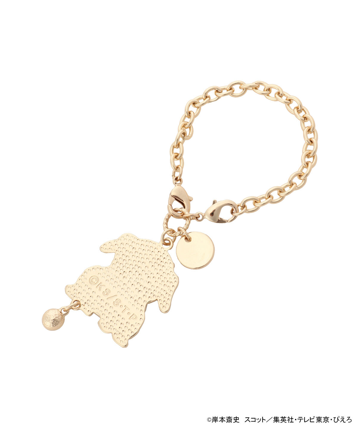 Samantha Vega「『NARUTO-ナルト- 疾風伝』コラボコレクション「パックン」 ２WAYチャーム」|チャーム・キーホルダー|