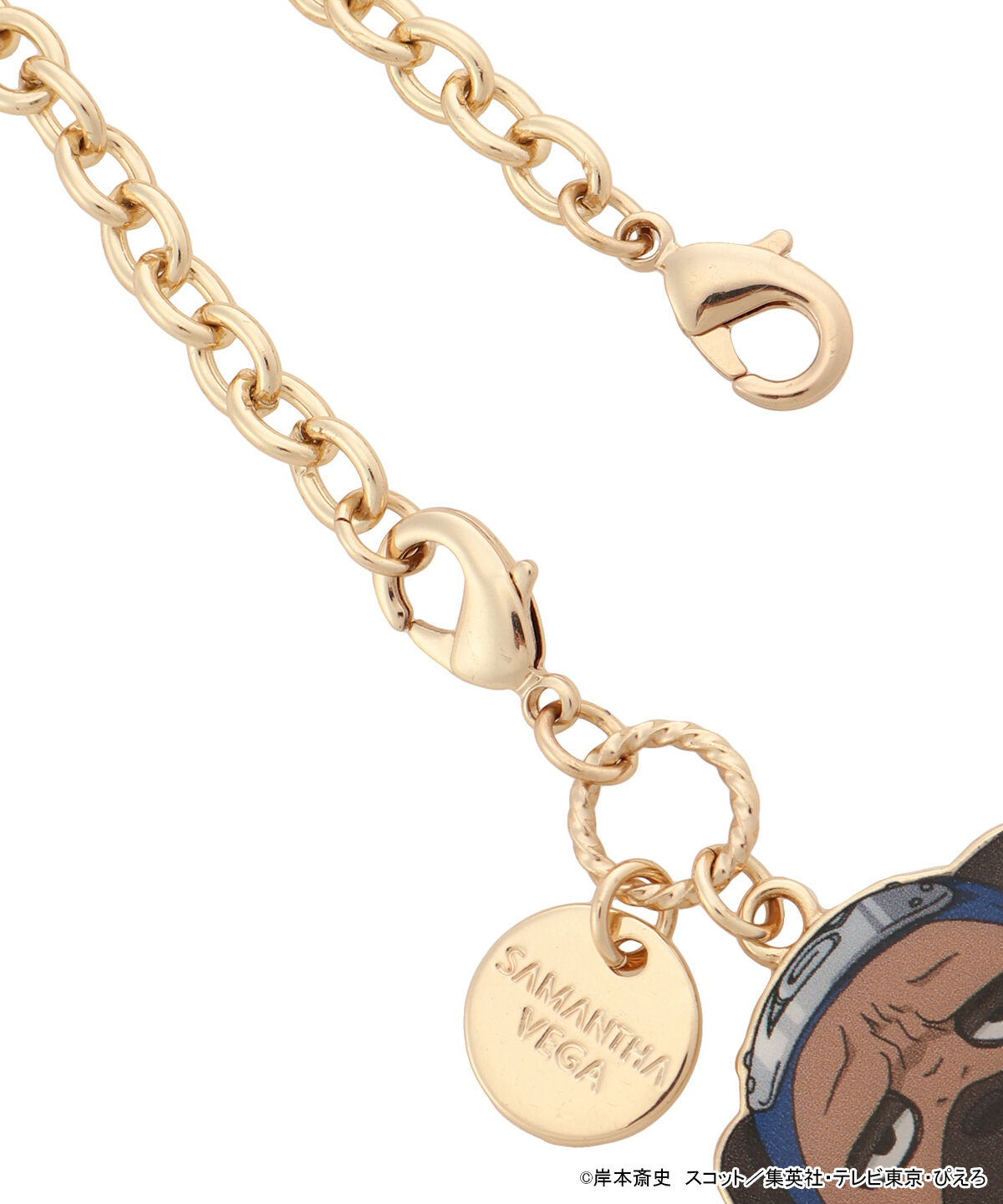 Samantha Vega「『NARUTO-ナルト- 疾風伝』コラボコレクション「パックン」 ２WAYチャーム」|チャーム・キーホルダー|