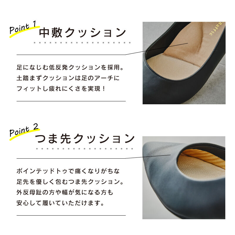 ORiental TRaffic「【跳べるパンプス/シリーズ累計１５０万足突破】ラウンドトゥヒール/R-3209 ヒール7cm」|パンプス|