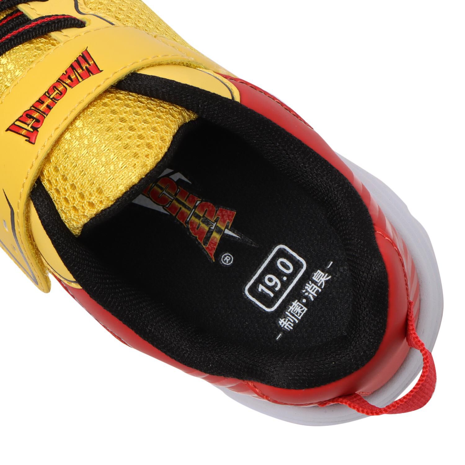 HAWKINS「【HAWKINS】16-22 MACH LITE」|スニーカー|