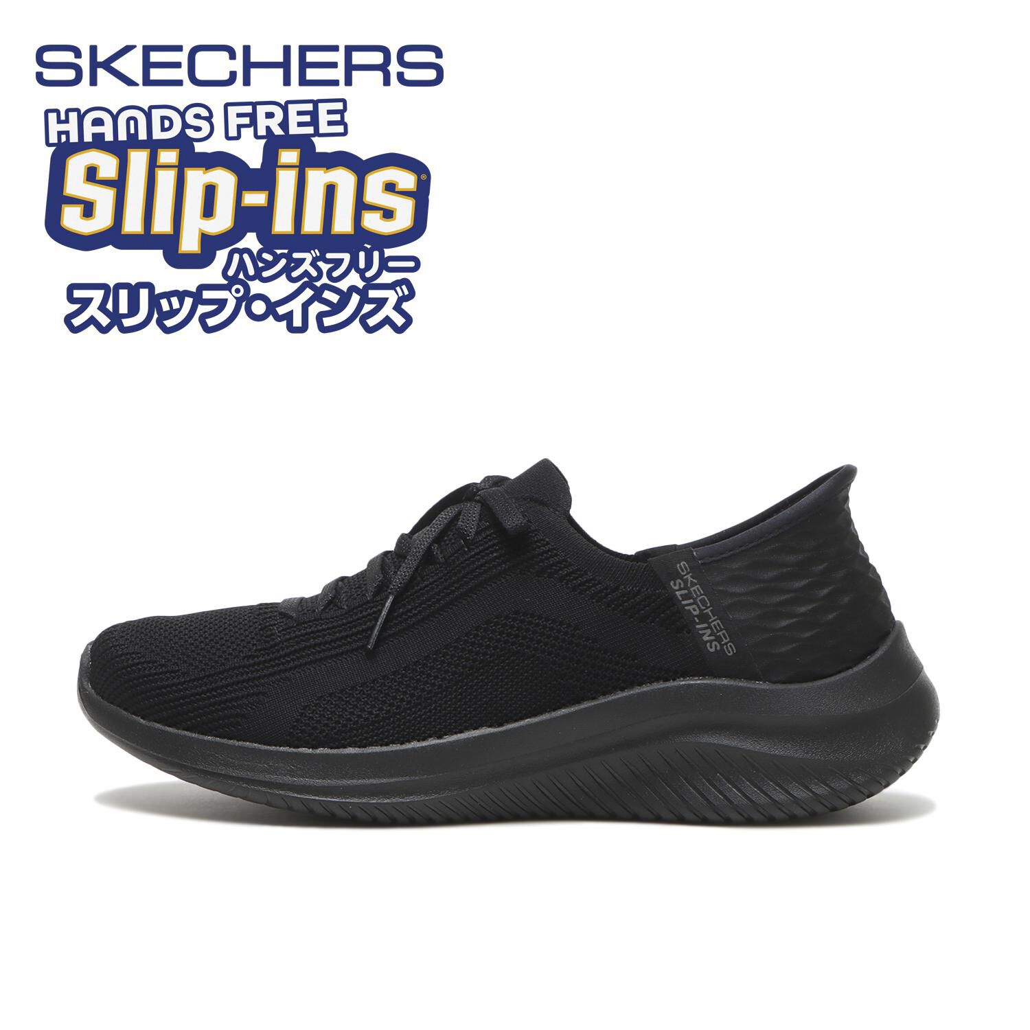 SKECHERS「【SKECHERS】ULTRA FLEX 3.0-BRILLIANT PATH」|スニーカー|ブラック