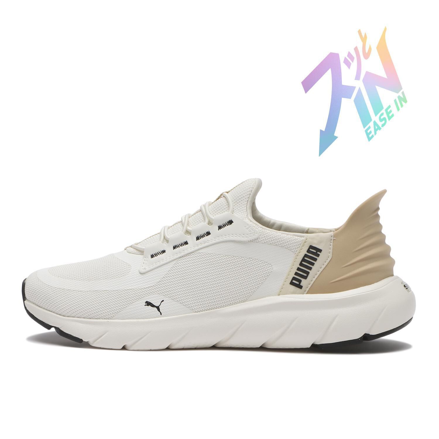 PUMA「【PUMA】SOFTRIDE FLEXLACE EASE IN ALT」|スニーカー|ホワイト