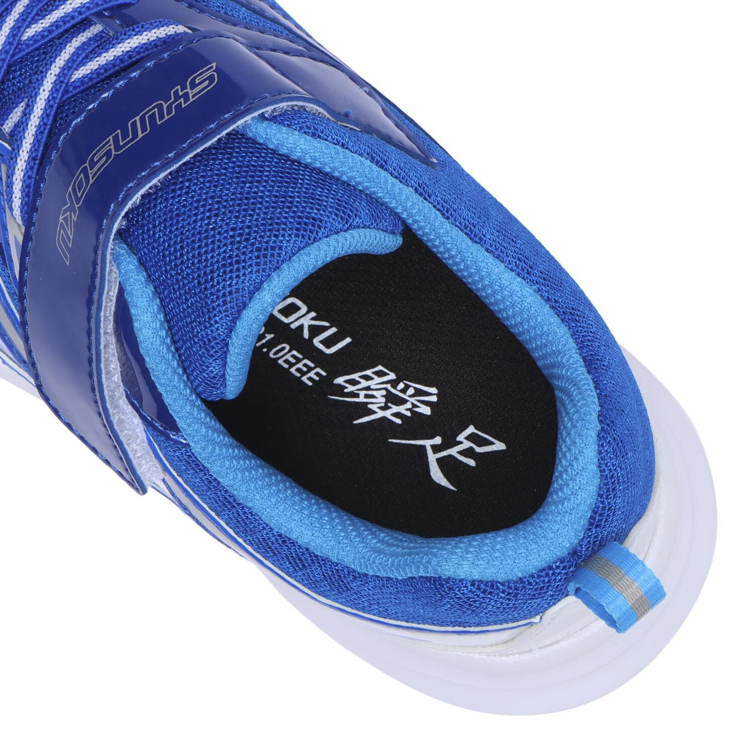 瞬足「【ｼｭﾝｿｸ】16-23 BLAID BOOSTER 145」|スニーカー|