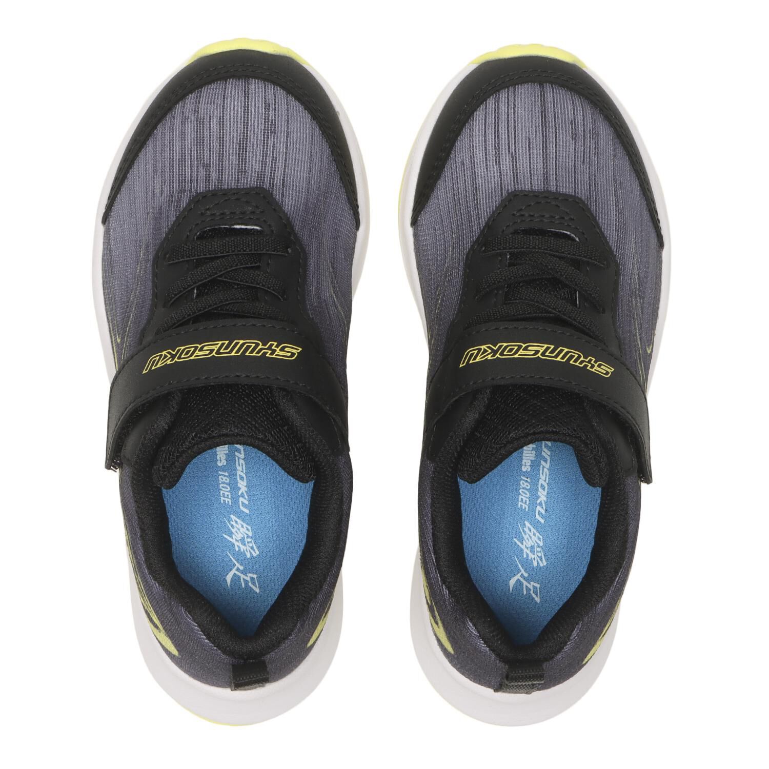 瞬足「【ｼｭﾝｿｸ】17-23(H) S-AXELRATER 227」|スニーカー|