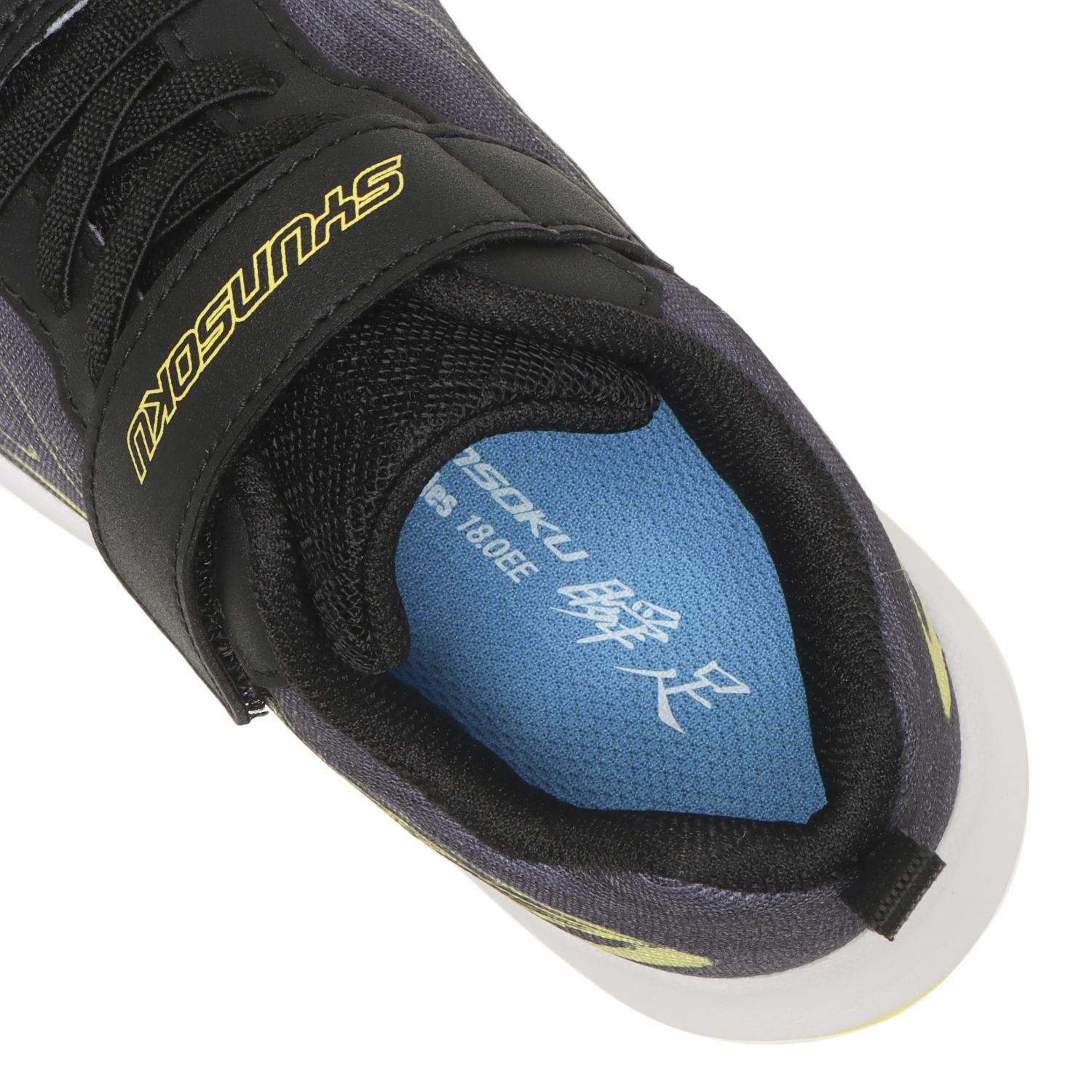 瞬足「【ｼｭﾝｿｸ】17-23(H) S-AXELRATER 227」|スニーカー|