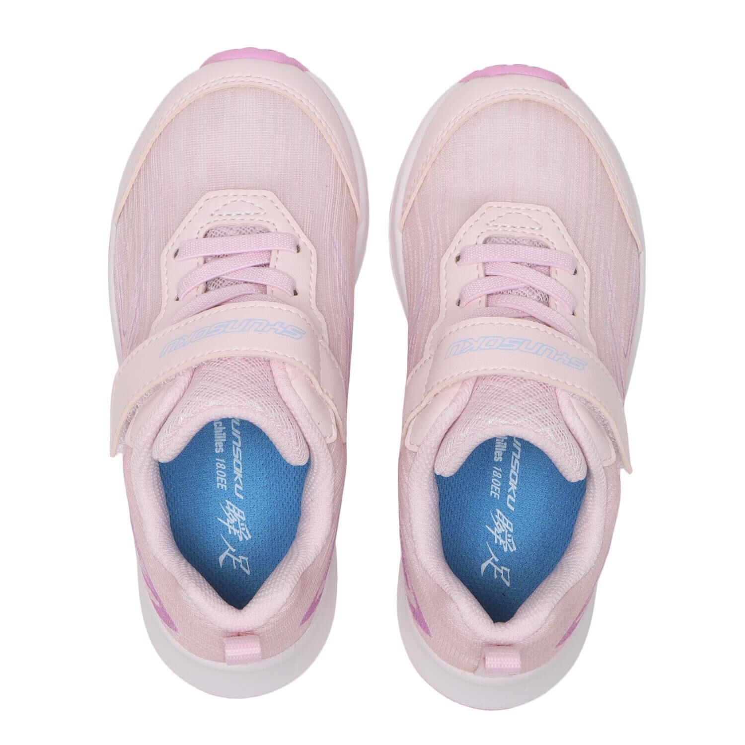 瞬足「【ｼｭﾝｿｸ】17-23(H) S-AXELRATER 227」|スニーカー|