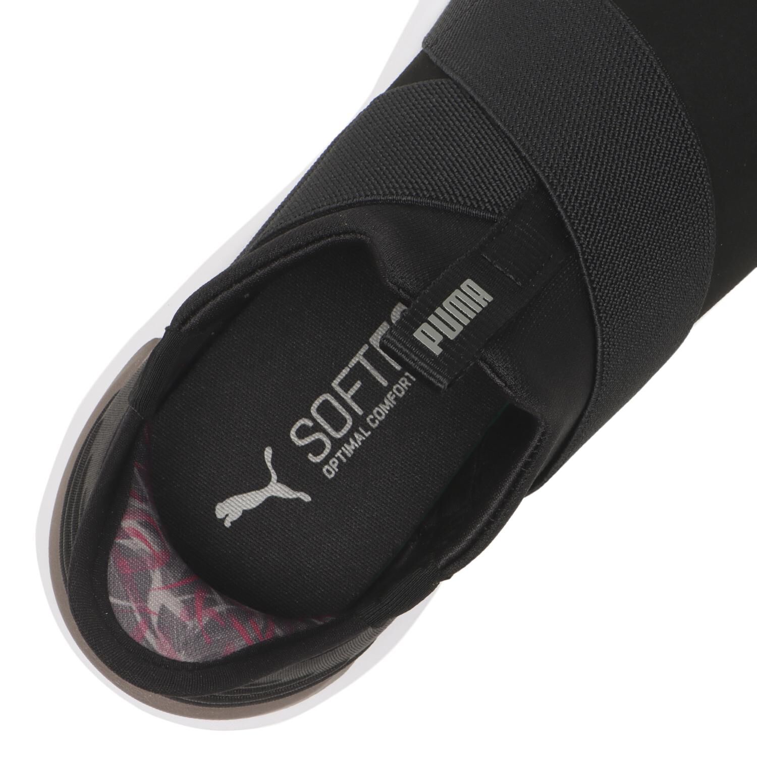 PUMA「【PUMA】W PROWL 3 EASE IN SD LGR」|スニーカー|