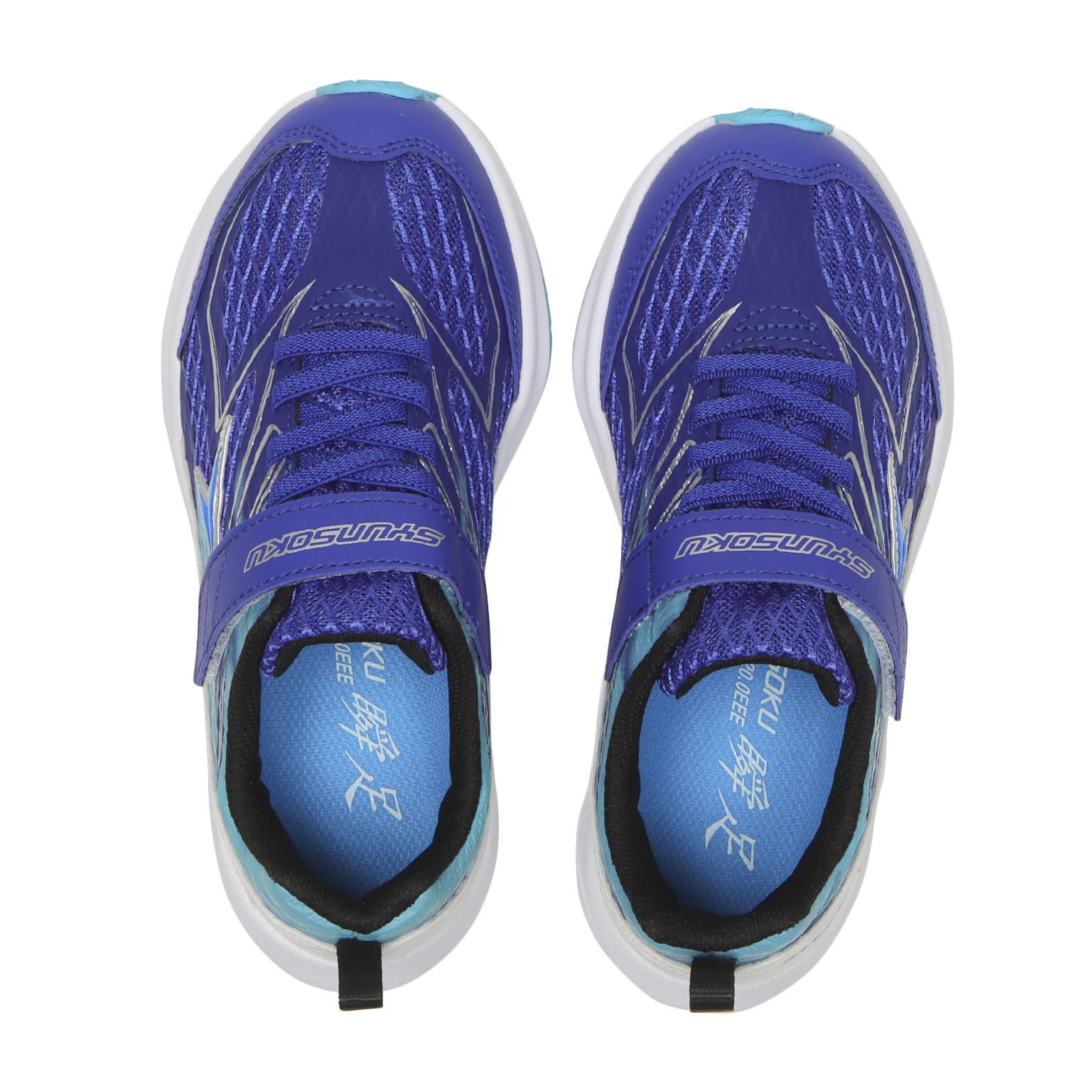 瞬足「【ｼｭﾝｿｸ】17-23(H) FIRE BOOSTER 233」|スニーカー|