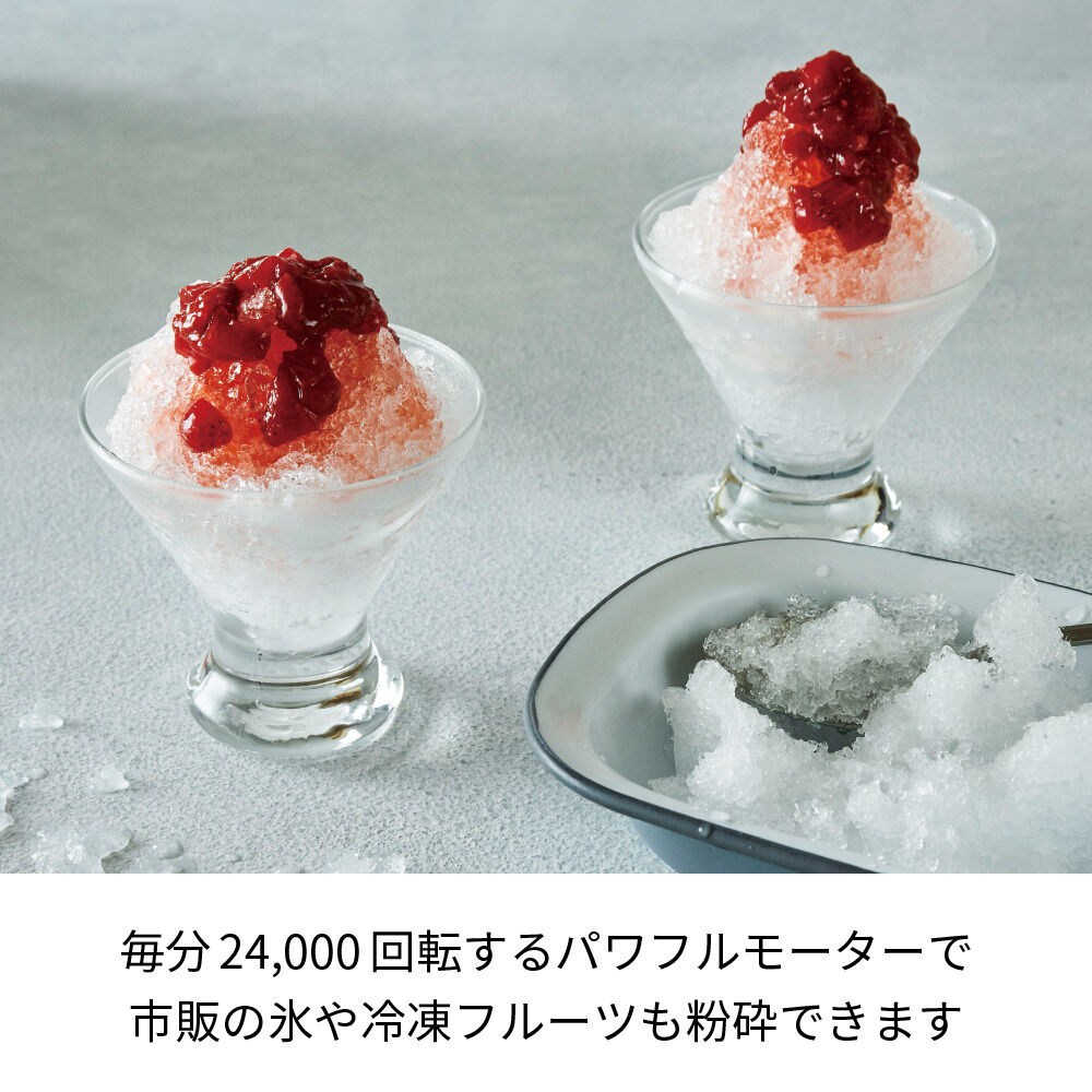 recolte「レコルト　カプセルカッターボンヌ RCP-3 」|食器・キッチングッズ|